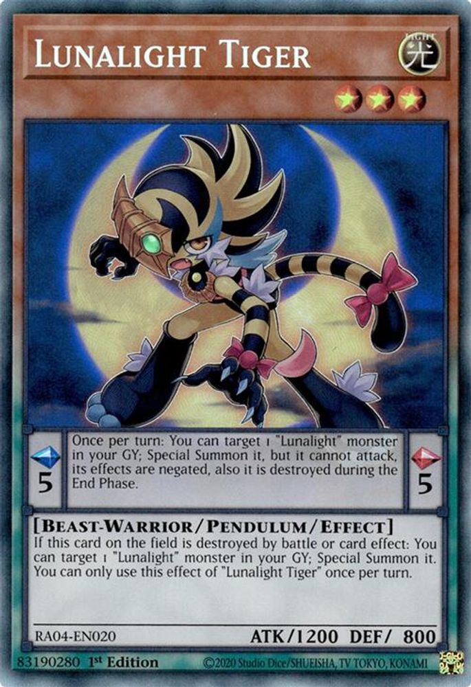 Lunalight Tiger (PCR) (RA04-EN020) - Prismatic Collector's Rare
