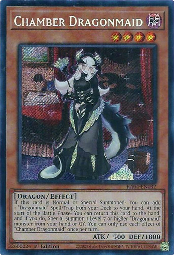 Chamber Dragonmaid (Secret Rare) (RA04-EN032) - Secret Rare