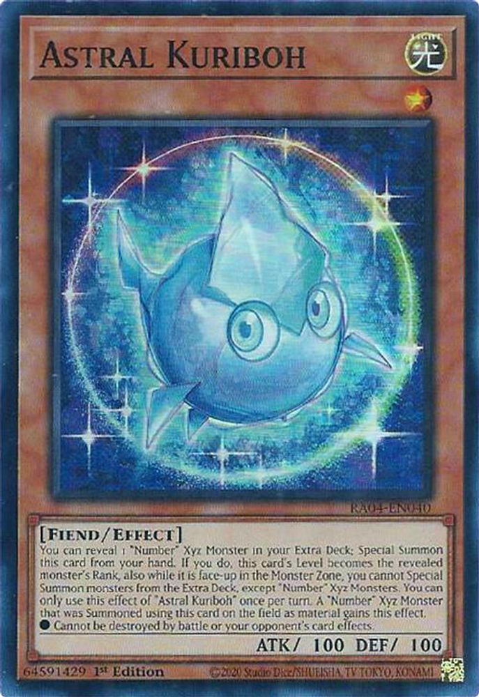 Astral Kuriboh (RA04-EN040) - Super Rare