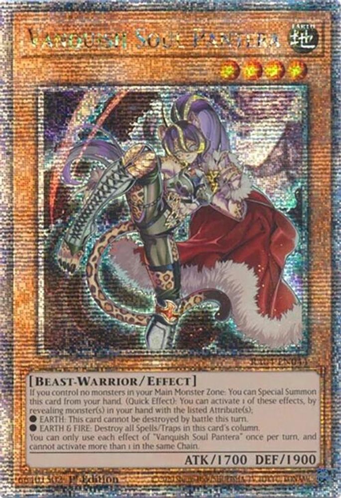 Vanquish Soul Pantera (Quarter Century Secret Rare) (RA04-EN044) - Quarter Century Secret Rare