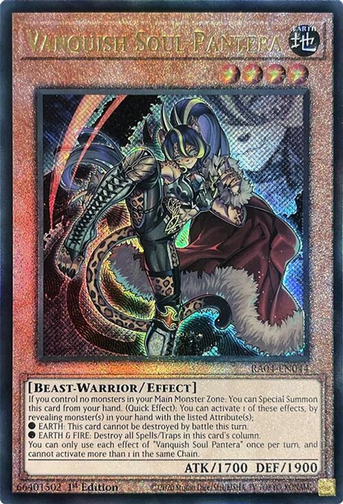 Vanquish Soul Pantera (PUR) (RA04-EN044) - Prismatic Ultimate Rare