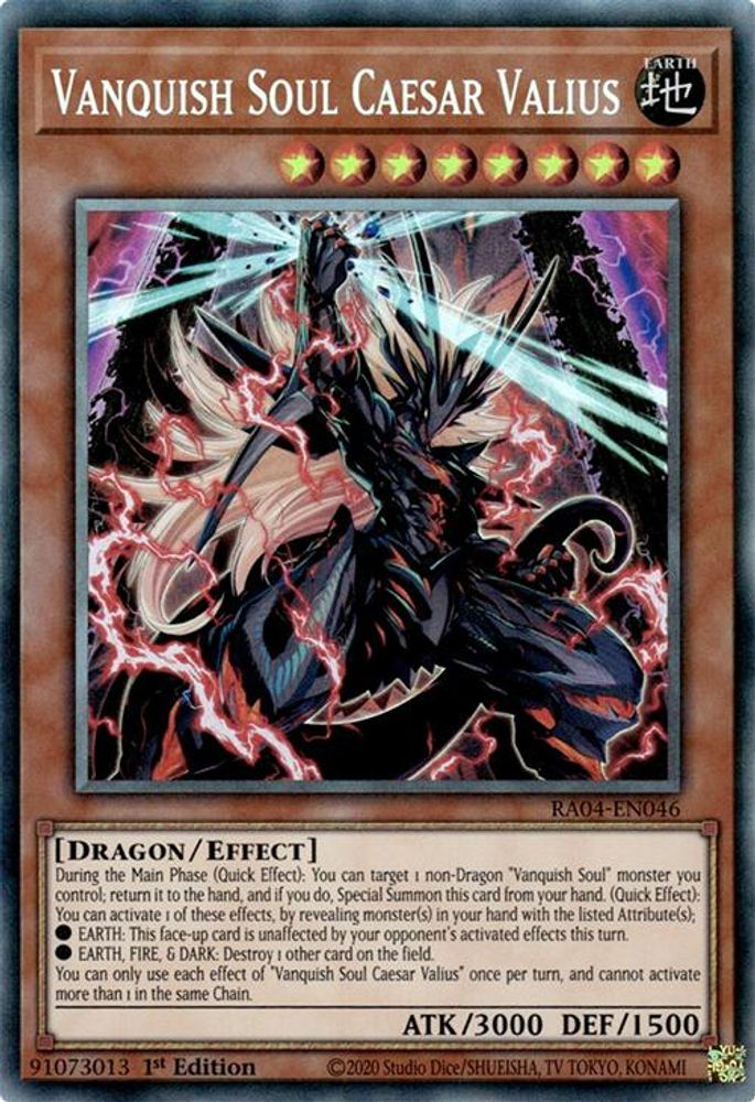 Vanquish Soul Caesar Valius (PCR) (RA04-EN046) - Prismatic Collector's Rare