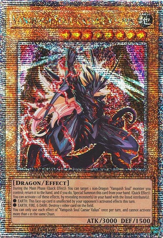 Vanquish Soul Caesar Valius (Quarter Century Secret Rare) (RA04-EN046) - Quarter Century Secret Rare