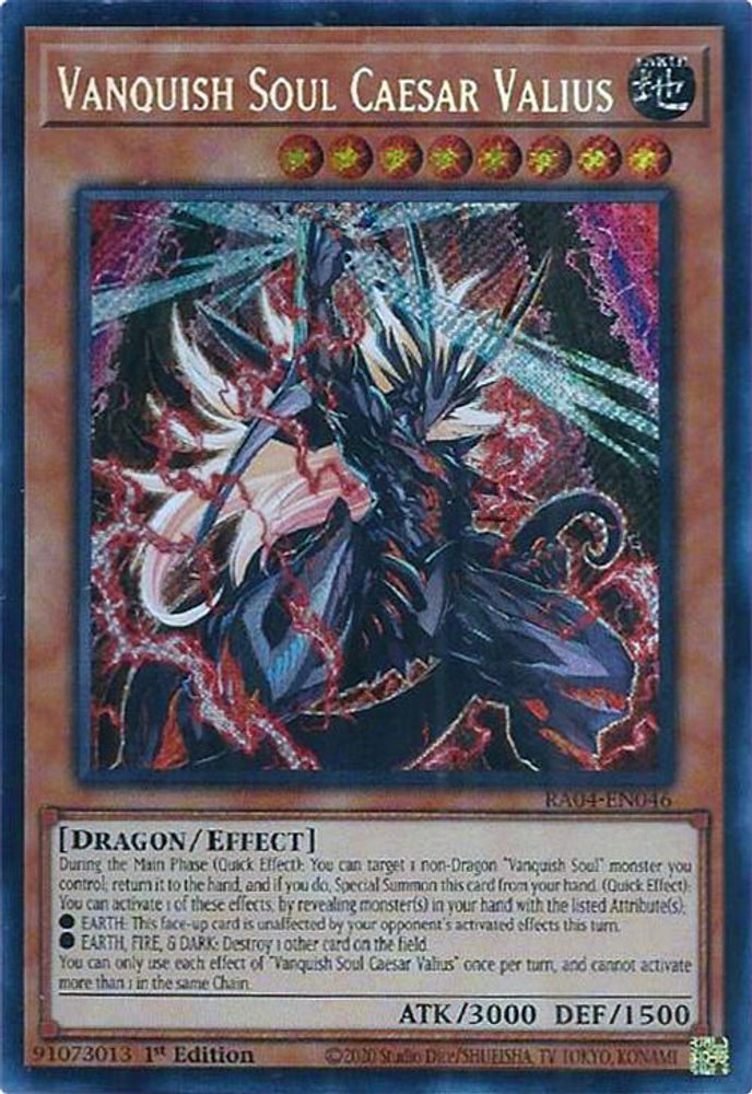Vanquish Soul Caesar Valius (Secret Rare) (RA04-EN046) - Secret Rare