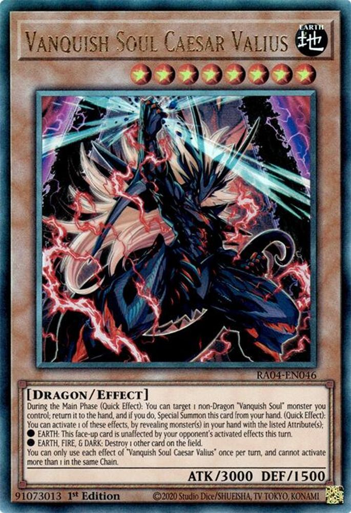 Vanquish Soul Caesar Valius (PUR) (RA04-EN046) - Prismatic Ultimate Rare