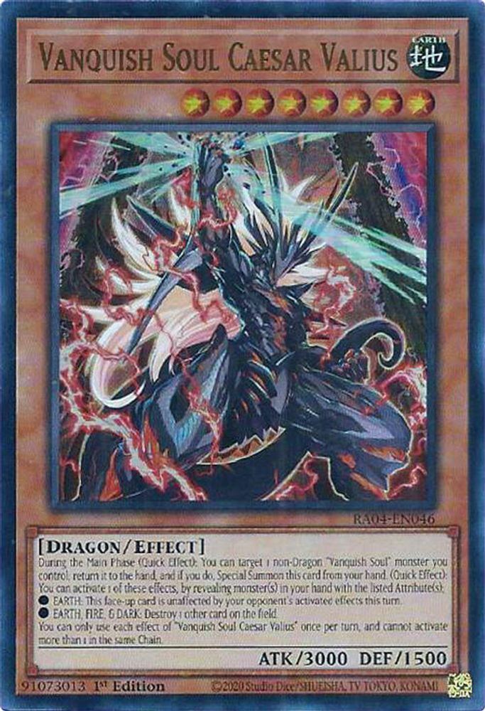 Vanquish Soul Caesar Valius (UR) (RA04-EN046) - Ultra Rare