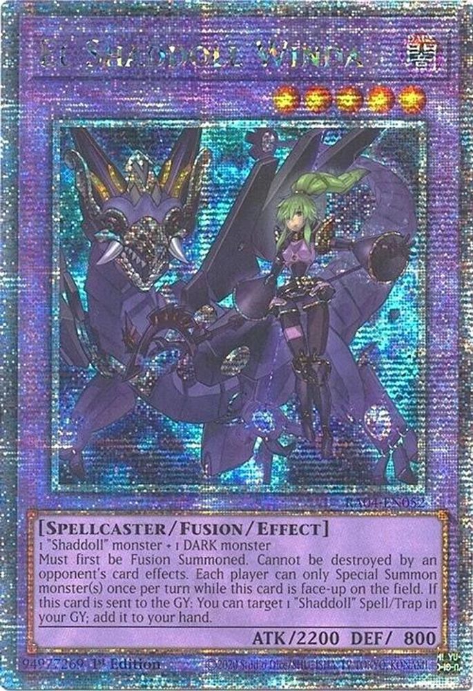 El Shaddoll Winda (Alternate Art) (Quarter Century Secret Rare) (RA04-EN052) - Quarter Century Secret Rare
