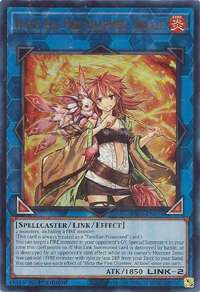 Hiita the Fire Charmer, Ablaze (UR) (RA04-EN074) - Ultra Rare