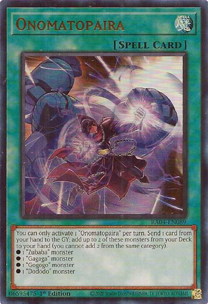 Onomatopaira (UR) (RA04-EN089) - Ultra Rare