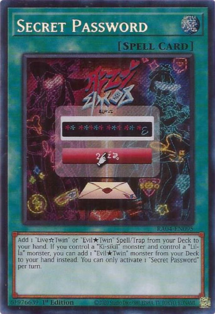 Secret Password (Secret Rare) (RA04-EN095) - Secret Rare