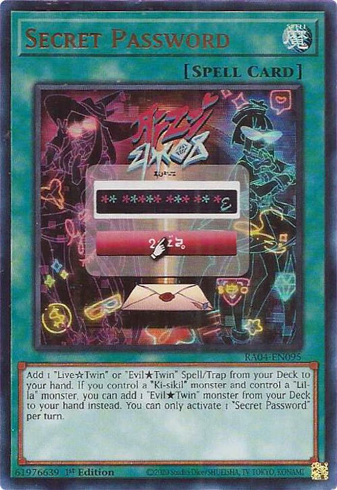 Secret Password (UR) (RA04-EN095) - Ultra Rare