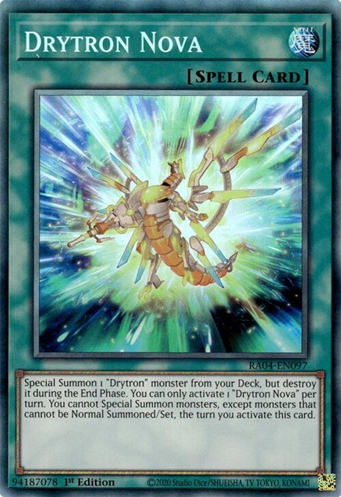 Drytron Nova (PCR) (RA04-EN097) - Prismatic Collector's Rare