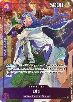Ulti (Premium Card Collection -Best Selection Vol. 3-) (ST04-002) - Common