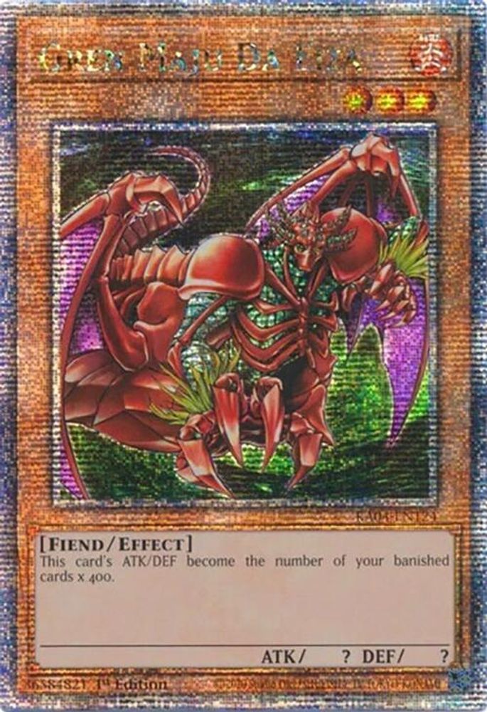 Gren Maju Da Eiza (Quarter Century Secret Rare) (RA04-EN124) - Quarter Century Secret Rare