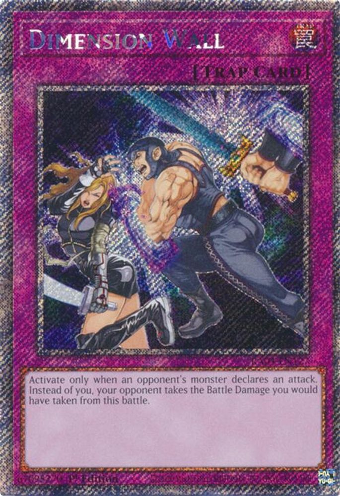 Dimension Wall (Platinum Secret Rare) (RA04-EN127) - Platinum Secret Rare
