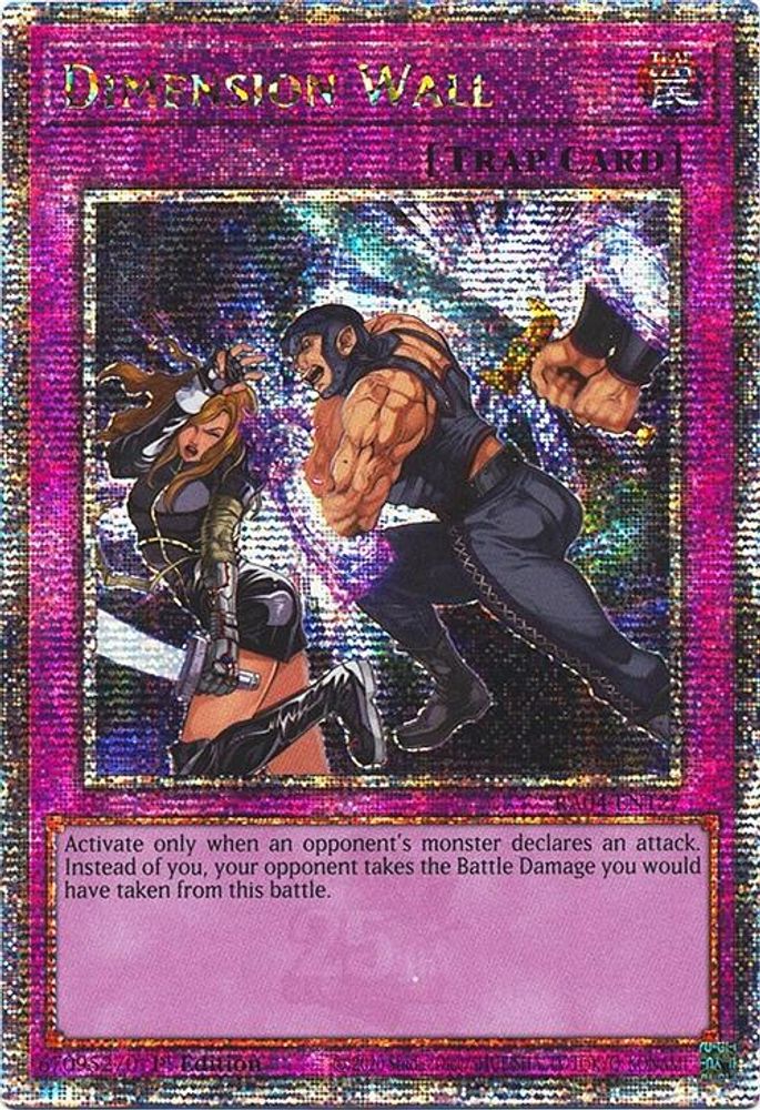 Dimension Wall (Quarter Century Secret Rare) (RA04-EN127) - Quarter Century Secret Rare
