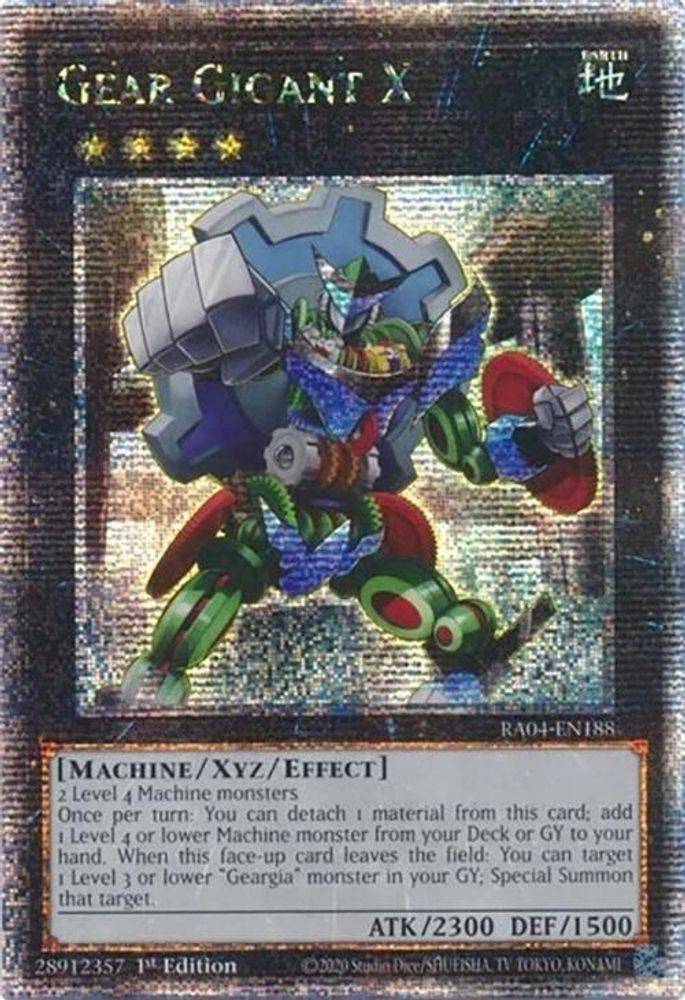 Gear Gigant X (Quarter Century Secret Rare) (RA04-EN188) - Quarter Century Secret Rare