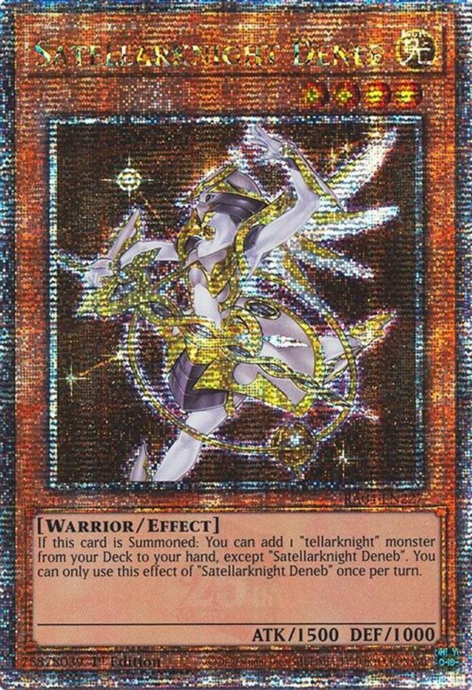 Satellarknight Deneb (Quarter Century Secret Rare) (RA04-EN227) - Quarter Century Secret Rare