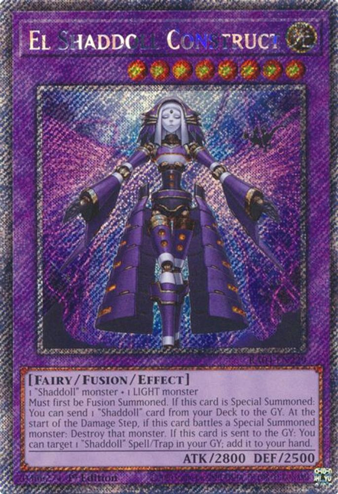El Shaddoll Construct (Platinum Secret Rare) (RA04-EN229) - Platinum Secret Rare
