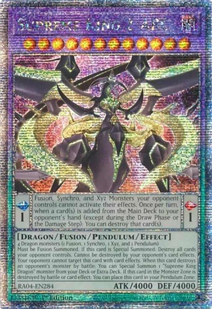 Supreme King Z-ARC (Quarter Century Secret Rare) (RA04-EN284) - Quarter Century Secret Rare