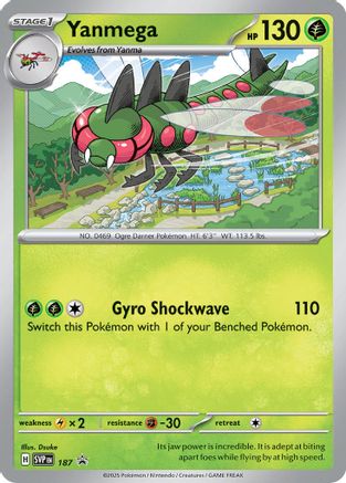 Yanmega (Cosmos Holo) 187  - Holofoil - Promo