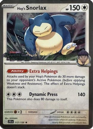 Hop's Snorlax (Cosmos Holo) 117/159  - Holofoil - Promo