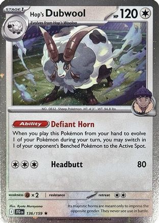 Hop's Dubwool (Cosmos Holo) 136  - Holofoil - Holo Rare