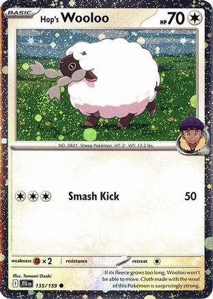 Hop's Wooloo (Cosmos Holo) 135/159  - Holofoil - Common