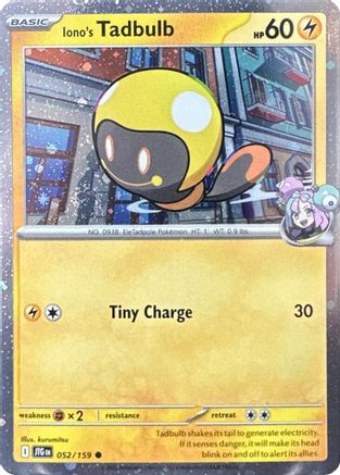 Iono's Tadbulb (Cosmos Holo) 052/159  - Holofoil - Common