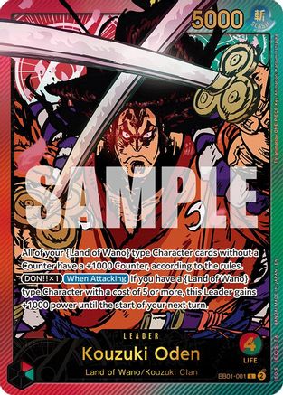 Kouzuki Oden (SPR) (EB01-001) - Leader