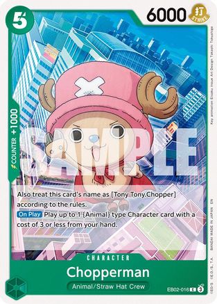 Chopperman (EB02-016) - Common