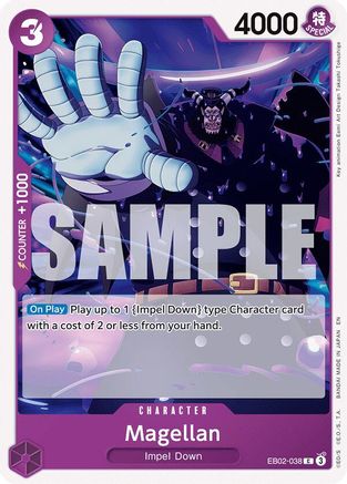 Magellan (EB02-038) - Common