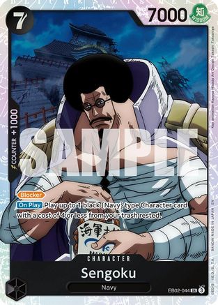 Sengoku (EB02-044) - Super Rare