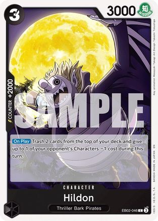 Hildon (EB02-046) - Common