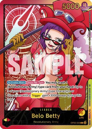 Belo Betty (SPR) (OP05-002) - Leader