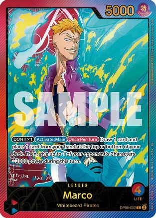 Marco (SPR) (OP08-002) - Leader