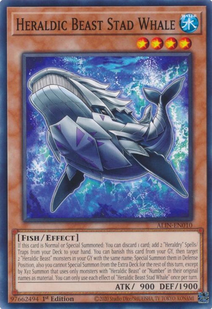 Heraldic Beast Stad Whale (ALIN-EN010) - Common