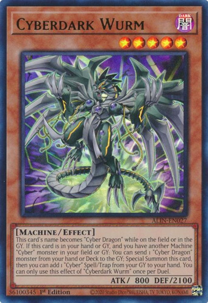 Cyberdark Wurm (ALIN-EN027) - Ultra Rare
