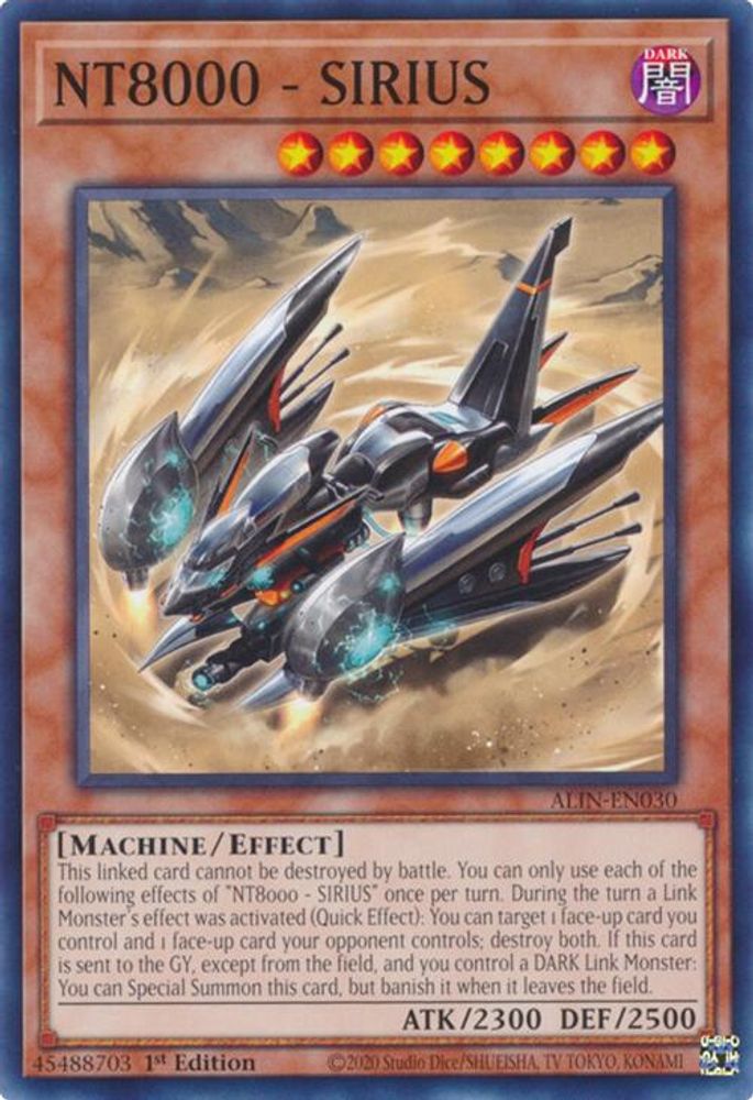 NT8000 - SIRIUS (ALIN-EN030) - Common