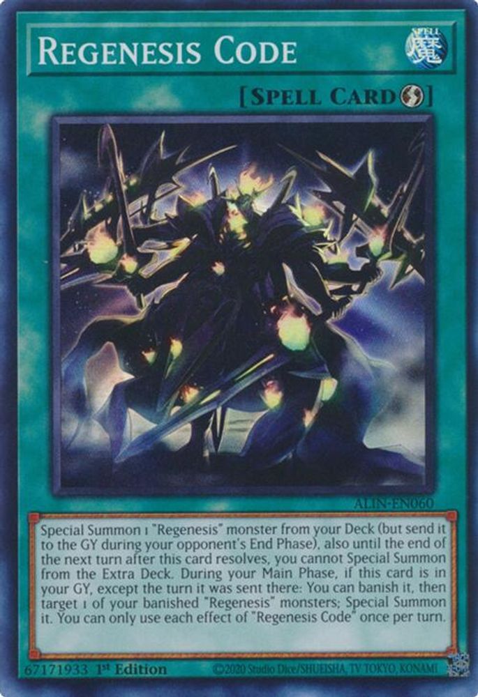 Regenesis Code (ALIN-EN060) - Super Rare
