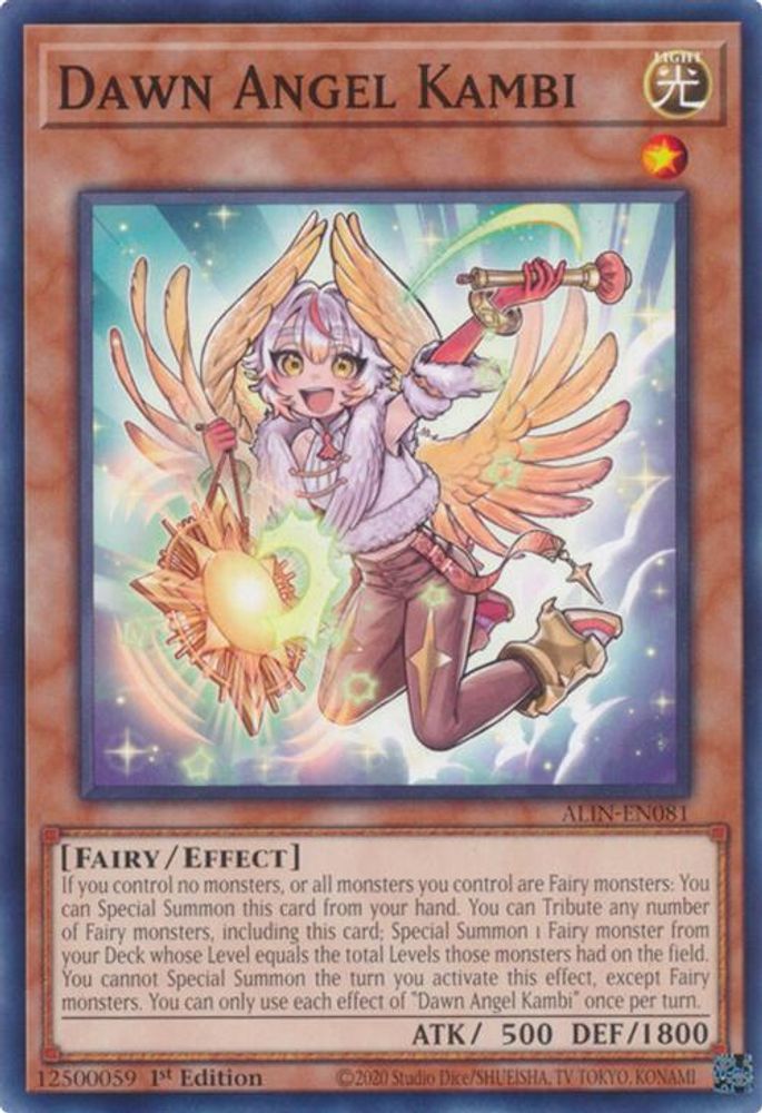 Dawn Angel Kambi (ALIN-EN081) - Common