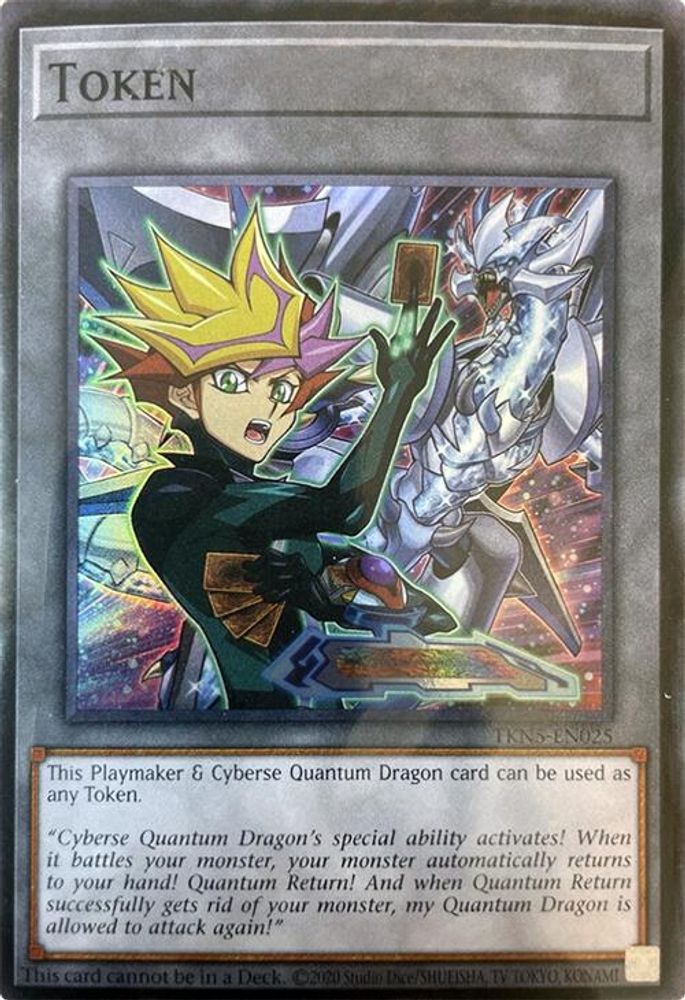 Token: Playmaker & Cyberse Quantum Dragon (TKN5-EN025) - Super Rare
