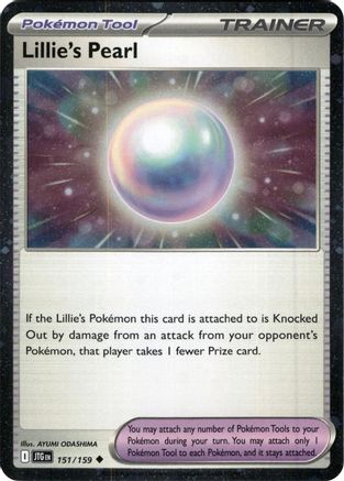 Lillie's Pearl (Cosmos Holo) 151/159  - Holofoil - Promo