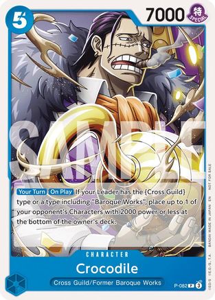 Crocodile (Store 2-on-2 Battle 2025) (P-082) - Promo