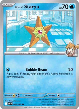 Misty's Staryu 046  - Common