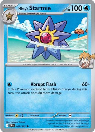Misty's Starmie 047  - Reverse Holofoil - Uncommon