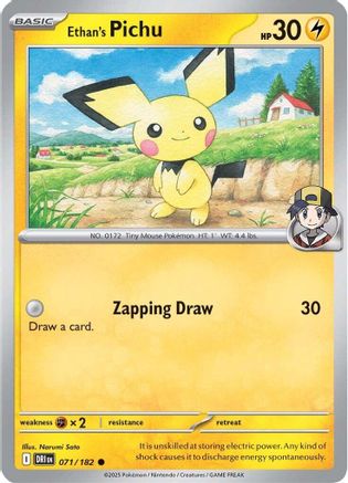 Ethan's Pichu 071  - Common