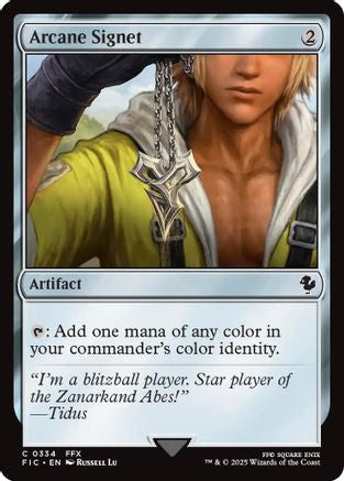 Arcane Signet (0334) (FIC-334) - Commander: FINAL FANTASY