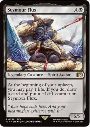 Seymour Flux 558  - Rare