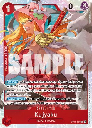 Kujyaku (OP11-004) - Super Rare